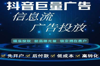 百度竞价推广运营实战经验：如何应对竞争对手挑战